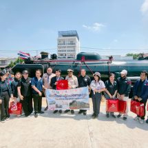 การรถไฟแห่งประเทศไทย เปิดประสบการณ์ให้นักท่องเที่ยวได้สัมผัสการเดินทางย้อนวันวานสุดคลาสสิก จัดขบวนรถจักรไอน้ำพิเศษ เส้นทางกรุงเทพฯ – นครปฐม เนื่องในวันฉัตรมงคล ประจำปี 2569 เฉลิมพระเกียรติพระบาทสมเด็จพระเจ้าอยู่หัว