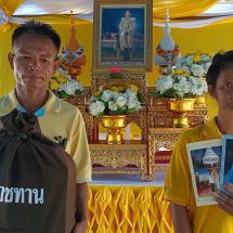 ปราจีนบุรี มูลนิธิราชประชานุเคราะห์ปราจีนบุรีมอบสิ่งของพระราชทานผู้ประสบอัคคีภัย