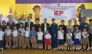 สกลนคร เทศบาลฯยกระดับคุณภาพการศึกษาห้องเรียนพิเศษหลักสูตร IEP
