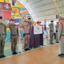 กาฬสินธุ์ ตำรวจกาฬสินธุ์เปิดโครงการประกวดการฝึก ตร.ภ.4 พัฒนายุทธวิธี สร้างความเชื่อมั่นแก่ประชาชน