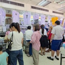 ลพบุรี โรงรับจำนำลดดอกเบี้ยช่วยประชาชนชุดนักเรียนขึ้นราคาซื้อหาเท่าที่จำเป็น