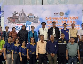 นราธิวาส รองอธิบดีกรมการค้าภายใน เปิดมหกรรมธงฟ้าฯ กระตุ้นเศรษฐกิจชายแดนใต้ ลดค่าครองชีพประชาชน