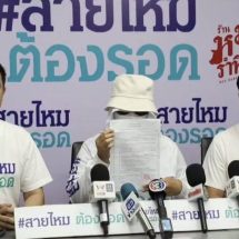 สังคมเสื่อม! เด็กป.6 ลวงเพื่อนร่วมชั้นแลกเงิน 200 ให้หนุ่มวัย30 อนาจาร แม่โร่ร้องสายไหมต้องรอดคดีไม่คืบ”