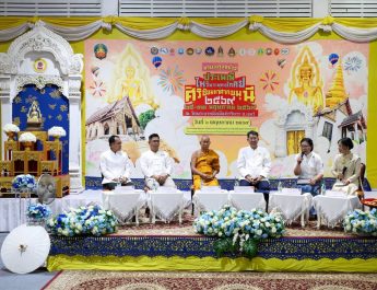 จังหวัดแพร่ เชิญชวนร่วมสืบสาน” งานประเพณีไหว้พระพุทธโกศัย ปี 2569″