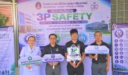 กาฬสินธุ์ รพ.สมเด็จพระยุพราชกุฉินารายณ์ ประกาศนโยบาย “3P Safety” มุ่งยกระดับความปลอดภัยผู้ป่วย-บุคลากร-ประชาชน สู่องค์กรคุณภาพที่ยั่งยืน