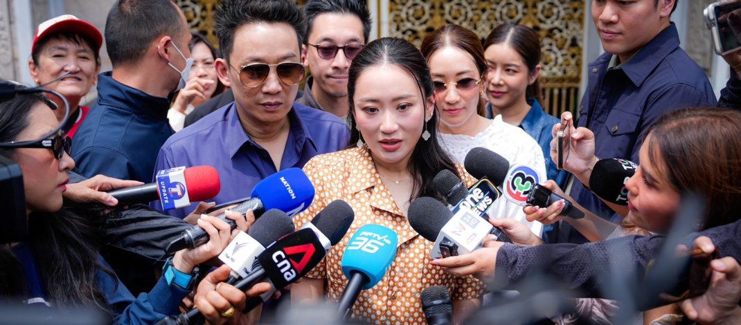 “ทักษิณ” ดีใจ เฝ้านับวันในเรือนจำฯ กว่า 243 วัน