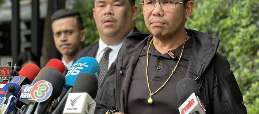โทน บางแค เข้าพบพนักงานสอบสวน แสดงความบริสุทธิ์ใจ หลังถูกพาดพิงอาจเกี่ยวข้องขบวนการฉ้อโกง