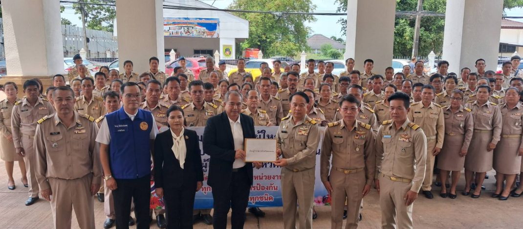 สกลนคร กำนัน ผญบ.ยื่นหนังสือประกาศจุดยืนถูกกล่าวหาค้ายาเพื่อศักดิ์ศรี