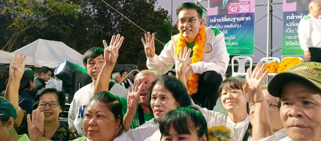“อ๋อง ภวฤทธิ์” กล้าธรรม แสดงจุดยืนทางการเมือง วางมือชั่วคราว ขอพักผ่อนกับครอบครัว พร้อมลงพื้นที่ดูแลชาวบ้าน ด้าน “ไทยสร้างไทย” ทาบกลับรังทำงานเดิม