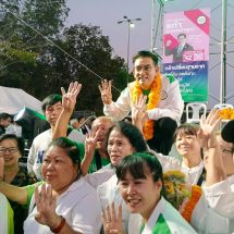 “อ๋อง ภวฤทธิ์” กล้าธรรม แสดงจุดยืนทางการเมือง วางมือชั่วคราว ขอพักผ่อนกับครอบครัว พร้อมลงพื้นที่ดูแลชาวบ้าน ด้าน “ไทยสร้างไทย” ทาบกลับรังทำงานเดิม