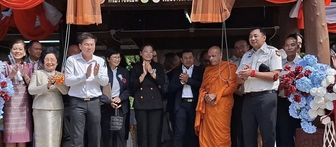 พังงา-อธิบดีกรมราชทัณฑ์ เปิด “บ้านก้าวใหม่ ให้โอกาส” บ้านกึ่งวิถีรองรับผู้พ้นโทษ สร้างโอกาสคืนคนดีสู่สังคม