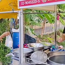 นครนายก – เติ้ล ธนพล เปลี่ยนอาชีพอยากเป็นพ่อค้าขายก๋วยเตี๋ยว