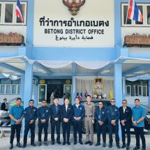 ผู้บัญชาการตำรวจสันติบาล ประเทศมาเลเซีย เยือนเบตง หารือความมั่นคง-สานสัมพันธ์ชายแดนไทย