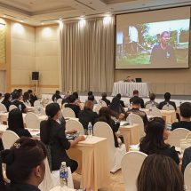 สิงห์บุรี / อบจ.สิงห์บุรี เดินหน้า “One Plan” จัดอบรมเตรียมความพร้อมจัดทำแผนพัฒนาท้องถิ่น 5 ปี เชื่อมโยงทุกภาคส่วนสู่การพัฒนาจังหวัดอย่างยั่งยืน