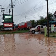 ประชาสัมพันธ์ด่วน : แจ้งหลีกเลี่ยงเส้นทางหน้าโรงพยาบาลเวียงสา