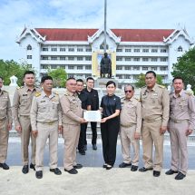 กำนัน ผู้ใหญ่บ้าน จังหวัดนครปฐม ร่วมแสดงจุดยืนในบทบาทหน้าที่บำบัดทุกข์ บำรุงสุข ให้กับประชาชน พร้อมเป็นกำลังสำคัญในการป้องกันและปราบปรามยาเสพติดในพื้นที่