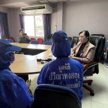 ปทุมธานี ร้อง ” ปวีณา ” วอนช่วยประสานทางการประเทศมาเลเซีย นำตัวลูกชายกลับประเทศไทย หลังมีพระสงฆ์ มาขอพาไปบรรพชาสามเณรฤดูร้อนที่ประเทศมาเลเซีย