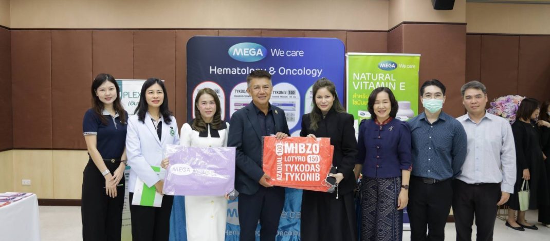 ลพบุรี โรงพยาบาลมะเร็งประชุมเชิงปฏิบัติการพัฒนาศักยภาพด้านวิชาการโรคมะเร็ง