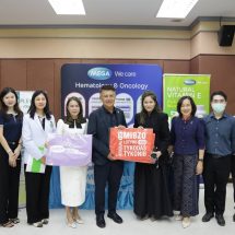 ลพบุรี โรงพยาบาลมะเร็งประชุมเชิงปฏิบัติการพัฒนาศักยภาพด้านวิชาการโรคมะเร็ง