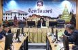 กธจ.แพร่ จัดประชุมฯและติดตามการก่อสร้างทางหลวงหมายเลข 103 สาย อ.ร้องกวาง-อ.งาว ตอน บ.วังดิน- บ.แม่ตีบหลวง งบกว่า 450 ล้านบาท