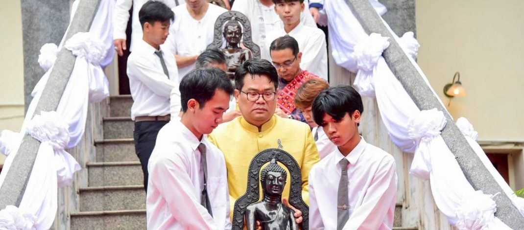 มมส อัญเชิญน้ำสรงประทานสมเด็จพระสังฆราช สรงถวาย “พระพุทธกันทรวิชัย อภิสมัยธรรมนายก”
