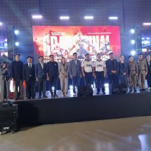 ขับเคลื่อนเชียงใหม่ สู่เมือง E-Sports ภายใต้วิถีสุขภาพเชิงกีฬา หนุนกิจกรรมสร้างสรรค์สู่คนรุ่นใหม่
