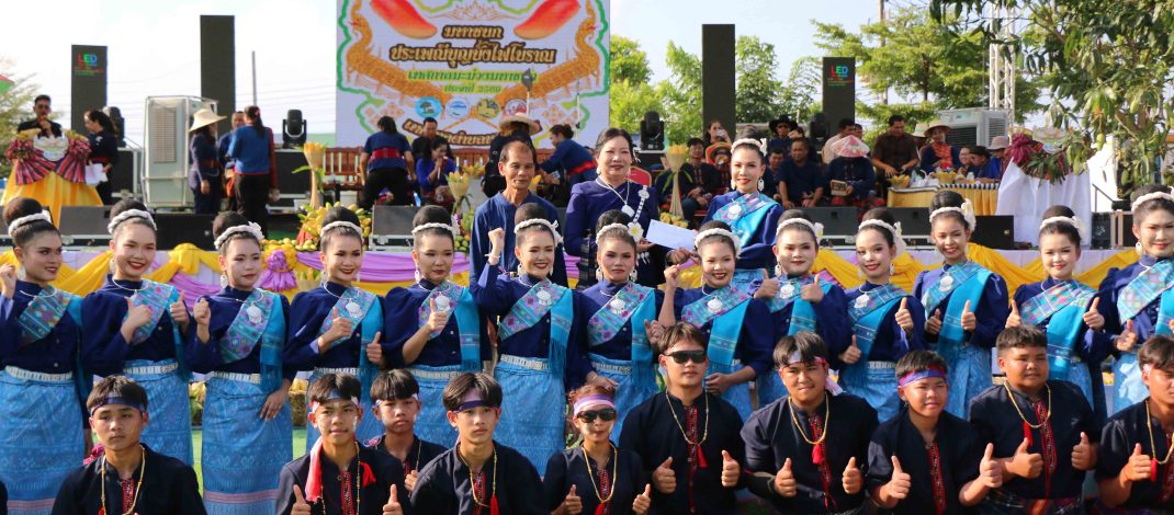 กาฬสินธุ์ ซอฟต์พาวเวอร์งานประเพณีบุญบั้งไฟโบราณ เทศกาลมะม่วงมหาชนก ชูมรดกอีสานทะยานสู่สินค้า Gi ลำดับที่ 5