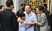 กรมคุมประพฤติแจงกรณีการพักการลงโทษ