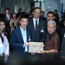 “ณัฐพงษ์” นำพรรคฝ่ายค้านยื่นศาล รธน. ดันตั้ง กมธ.วิสามัญตรวจสอบ ปมรัฐบาลสอดไส้ พ.ร.ก.เงินกู้ 4 แสนล้าน 
