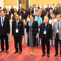 กาญจนบุรี – จัดประชุมแผนรองรับเขตพัฒนาเศรษฐกิจพิเศษ ปี 2571 – 2575 เพื่อความยั่งยืนก่อนสรุปความต้องการส่งให้รัฐบาลต่อไป