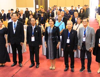 กาญจนบุรี – จัดประชุมแผนรองรับเขตพัฒนาเศรษฐกิจพิเศษ ปี 2571 – 2575 เพื่อความยั่งยืนก่อนสรุปความต้องการส่งให้รัฐบาลต่อไป