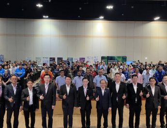 PEA จัดการประชุมผู้ใช้ไฟฟ้ารายสำคัญในพื้นที่จังหวัดพระนครศรีอยุธยา ประจำปี 2569 วิสัยทัศน์การไฟฟ้าส่วนภูมิภาค ปัจจุบันที่มั่นคง เพื่ออนาคตที่ยังยืน