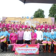 หิ้วซ้า หรือตะกร้ามาเลาะตลาด” ถนนสายวัฒนธรรมไทเลย