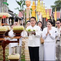 เริ่มแล้ว! ประเพณีใส่ขันดอกบูชาเสาอินทขีล ททท.จัดรถรางแอ่ว ยามค่ำคืนไหว้สิ่งศักดิ์สิทธิ์ 5 วัน