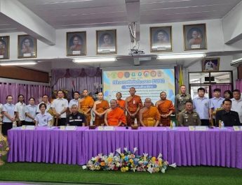 โรงเรียนนันทบุรีวิทยา วัดพระธาตุช้างค้ำ วรวิหาร ลงนามบันทึกข้อตกลงความร่วมมือ (MOU) โครงการสถานศึกษาสีขาว ปลอดยาเสพติดและอบายมุข