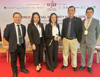 “อุเทน สุขทั่วญาติ” ปธ.สภาทนายความจ.แพร่ ร่วมงาน “World Judicial Integrity Forum 2026”เวทีนานาชาติ ด้านความซื่อสัตย์สุจริตในกระบวนการยุติธรรมโลก ประจำปี 2569