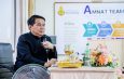 อำนาจเจริญ สพป. ประชุมเชิงปฏิบัติการจัดทำแผนปฏิบัติการประจำปีของสถานศึกษา ปีการศึกษา 2569 รุ่นที่ 3 และรุ่นที่ 4