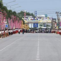 กาฬสินธุ์ ยิ่งใหญ่สมพระเกียรติ! ชาวกาฬสินธุ์กว่า 2,000 ชีวิต ซ้อมฟ้อนผู้ไทย-ประโคมโปงลางร้อยลาง รับเสด็จฯ “ในหลวง-พระราชินี” 16 พ.ค.นี้