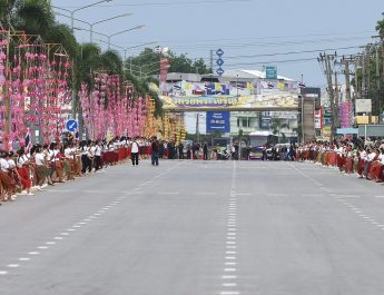 กาฬสินธุ์ ยิ่งใหญ่สมพระเกียรติ! ชาวกาฬสินธุ์กว่า 2,000 ชีวิต ซ้อมฟ้อนผู้ไทย-ประโคมโปงลางร้อยลาง รับเสด็จฯ “ในหลวง-พระราชินี” 16 พ.ค.นี้