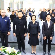 กาญจนบุรี – กรมทางหลวง สรุปการประชุมผลการศึกษาโครงการจ้างวิศวกรที่ปรึกษาสำรวจและออกแบบทางหลวง 4 ช่องจราจร หมายเลข 3443 และทางหลวงหมายเลข 3306 แยกไผ่สี อำเภอห้วยกระเจา – อำเภอเลาขวัญ ระยะทาง 32 กิโลเมตร งบประมาณ 2 พันล้านบาท