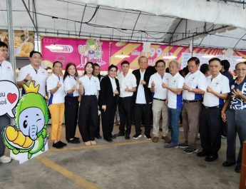 สถานีทุเรียนไอยรา ร่วมกับ สมาคมส่งเสริมธุรกิจท่องเที่ยวปทุมธานี จัดงาน “มหกรรมบุฟเฟ่ต์ทุเรียน @ สถานีทุเรียนไอยรา” กระตุ้นเศรษฐกิจและส่งเสริมการท่องเที่ยวจังหวัดปทุมธานี