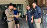 ทลายโรงงาน ยารักษาสัตว์เถื่อน นำเข้ายาเถื่อน-ผสมแป้งอัดเม็ดเพิ่มกำไร ส่งขายออนไลน์ มูลค่า กว่า 1 ล้านบาท