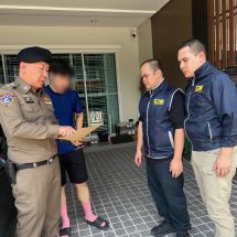 ทลายโรงงาน ยารักษาสัตว์เถื่อน นำเข้ายาเถื่อน-ผสมแป้งอัดเม็ดเพิ่มกำไร ส่งขายออนไลน์ มูลค่า กว่า 1 ล้านบาท