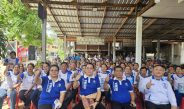 พรรคทางเลือกใหม่ เดินหน้าจัดประชุมใหญ่สาขาพรรคจังหวัดร้อยเอ็ด ลำดับที่ 7 ระดมสมาชิกเลือกตั้งคณะกรรมการชุดใหม่ พร้อมขับเคลื่อนโครงสร้างพื้นฐานในพื้นที่