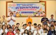 เทศบาลเมืองคลองหลวง ผนึกกำลังภาคีเครือข่ายฯ จัดค่ายเยาวชนและครอบครัว ใช้ทั้งองค์ความรู้ทางสังคมและหลักศีลธรรม สร้างภูมิคุ้มกันเยาวชนจากต้นเหตุ ณ วัดพระธรรมกาย