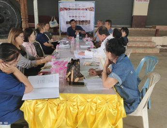 ชมรมเครือข่ายกองทุนคุณภาพชีวิตสากลจังหวัดแพร่ ประชุมจัดตั้งคณะกรรมบริหารฯ เตรียมขับเคลื่อนงาน