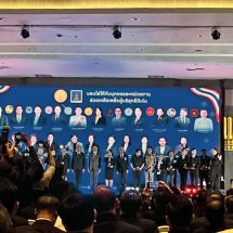 ยุติธรรมสร้างสุข อุเทน อินอ้าย นำผู้ไกล่เกลี่ยภาคปชช.ร่วมคุ้มครองสิทธิ ช่วยเหยื่อผู้บริสุทธิ์