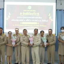 เริ่มแล้ว !ร.ต.อ.ไอยรา ผัดขัน” นายกทต.สะเอียบฯ แถลงนโยบายฯ เตรียมเดินหน้าพัฒนาเต็มรูปแบบ