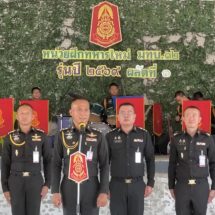 ลำปาง_ มทบ. 32 จัดกิจกรรมวันเยี่ยมญาติทหารใหม่