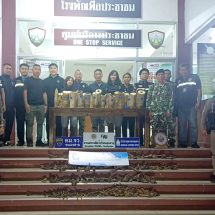 จังหวัดหนองคาย: ตำรวจ สภ.เวียงคุก ยึดงาช้างและซากสัตว์ คาริมโขงเตรียมส่งออกไปยังประเทศเพื่อนบ้าน